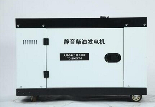 象州科克12kw小型柴油发电机组
