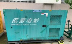 象州通州四建大波纹箱定制案例